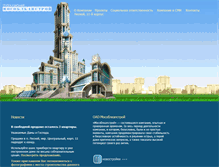 Tablet Screenshot of mosoblkapstroy.ru